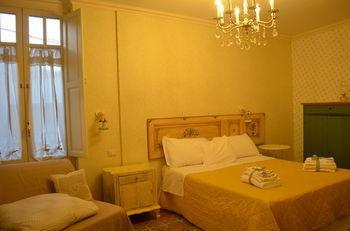 Bed & Breakfast Polifemo Etna